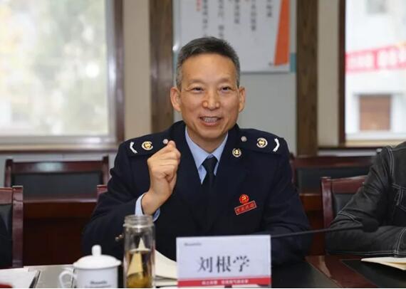 陕鼓动力连续17年获“A级纳税人”称号 陕鼓动力连续17年获“A级纳税人”称号