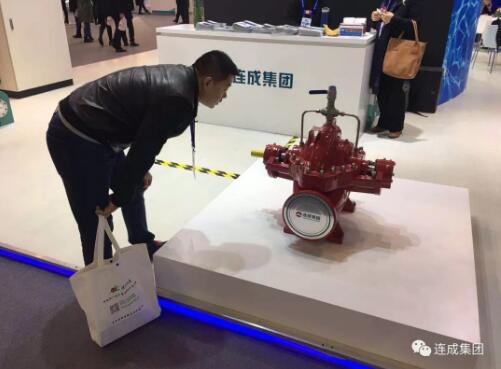 连成集团亮相2019第十四届中国城镇水务发展国际研讨会与新技术设备博览会 连成集团亮相2019第十四届中国城镇水务发展国际研讨会与新技术设备博览会