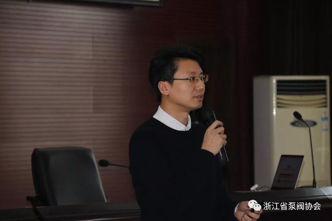 应对外贸新格局 永嘉召开阀门企业运用社交媒体培训班 应对外贸新格局 永嘉召开阀门企业运用社交媒体培训班