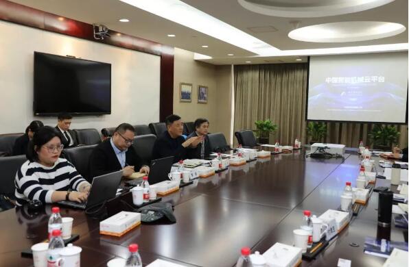 深化合作求共赢——中国智能机械云平台与中工国际领导洽谈合作 深化合作求共赢——中国智能机械云平台与中工国际领导洽谈合作