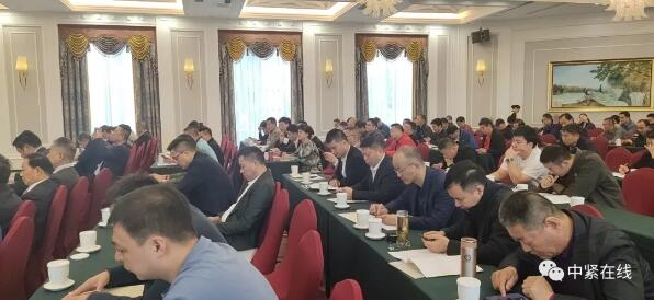 浙江省技术联盟牵头 中国五交化协会将筹建紧固件专业分会 浙江省技术联盟牵头 中国五交化协会将筹建紧固件专业分会