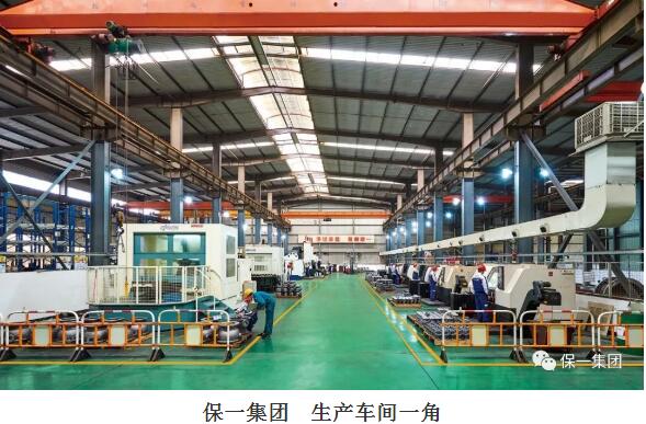 喜讯:保一集团成功入围中国石化2020年度阀门框架协议各标段 喜讯:保一集团成功入围中国石化2020年度阀门框架协议各标段