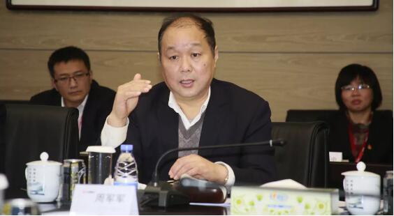 中国中车党委巡视一组巡视中车株洲电机有限公司情况反馈会召开 中国中车党委巡视一组巡视中车株洲电机有限公司情况反馈会召开