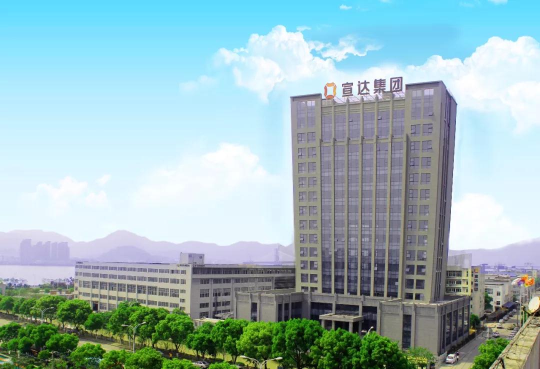 捷报!宣达集团中标中石化2020年阀门框架招标项目 捷报!宣达集团中标中石化2020年阀门框架招标项目