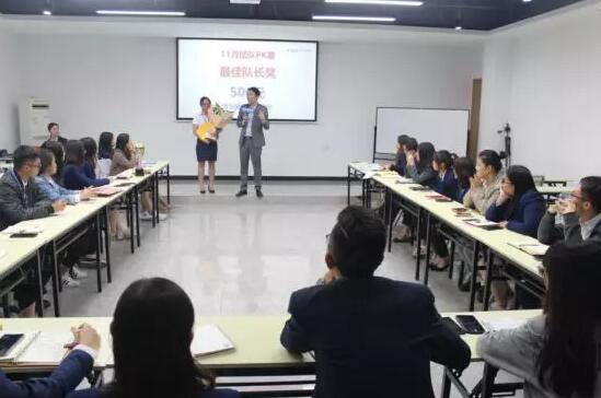 科威纳阀门十一月月度大会,员工表彰和工作总结会议圆满结束 科威纳阀门十一月月度大会,员工表彰和工作总结会议圆满结束