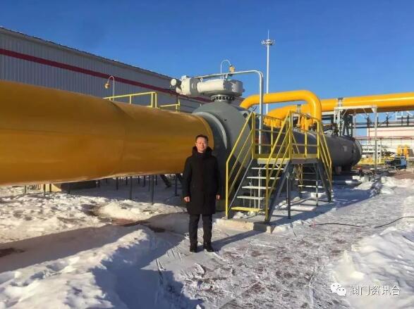 中俄东线天然气管道投产通气仪式，“硬核”成高作为唯一阀门企业受邀出席！