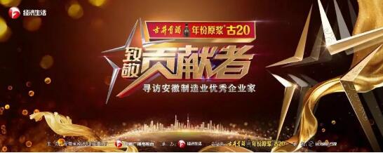 合肥恒大江海泵业:从一名大学生到学术性苹果彩票开奖查询家,他用20多年,将苹果彩票开奖查询做大做强! 合肥恒大江海泵业:从一名大学生到学术性苹果彩票开奖查询家,他用20多年,将苹果彩票开奖查询做大做强!