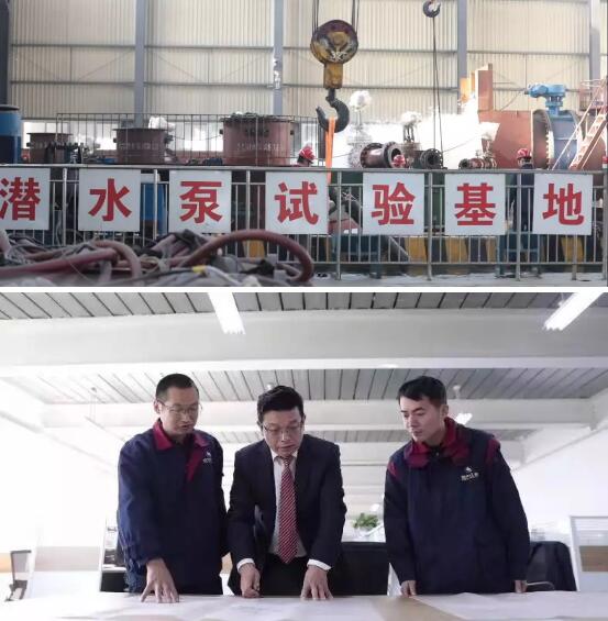 合肥恒大江海泵业:从一名大学生到学术性苹果彩票开奖查询家,他用20多年,将苹果彩票开奖查询做大做强! 合肥恒大江海泵业:从一名大学生到学术性苹果彩票开奖查询家,他用20多年,将苹果彩票开奖查询做大做强!