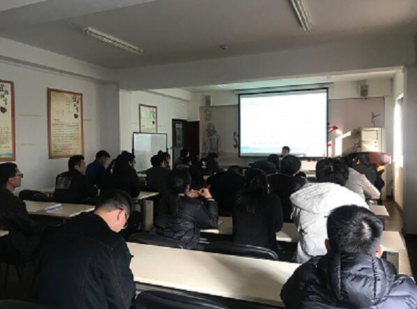 温州市计量技术研究院:开展计量标准项目文件集电子化档案的培训 温州市计量技术研究院:开展计量标准项目文件集电子化档案的培训