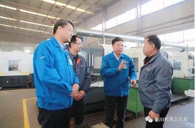 秦川集团严鉴铂董事长前往关中工具公司调研指导 秦川集团严鉴铂董事长前往关中工具公司调研指导