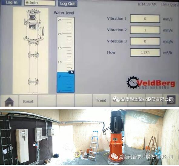 耐普海水取水泵在冰岛成功运行 耐普海水取水泵在冰岛成功运行