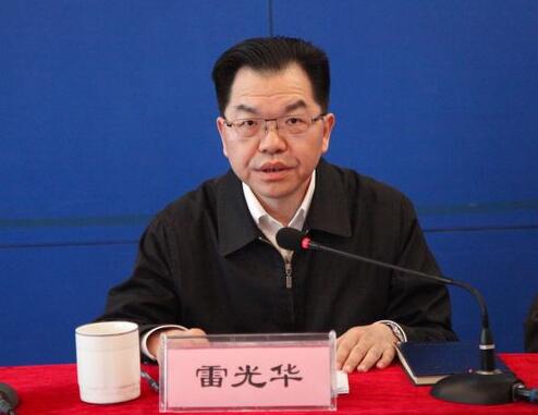国机集团党委第二巡视组向合肥通用院党委反馈巡视情况 国机集团党委第二巡视组向合肥通用院党委反馈巡视情况