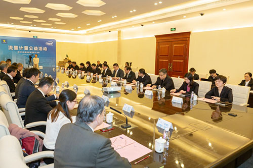 上海市计测院与横河电机共同开展流量计量公益活动 上海市计测院与横河电机共同开展流量计量公益活动