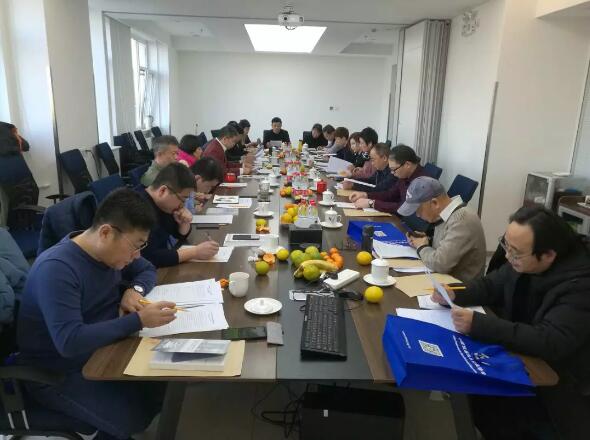 中国仪器仪表行业协会2019年秘书长工作会议在北京召开