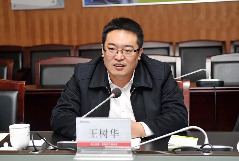 王树华董事长首先对陕鼓长期给予裕华钢铁高质量发展的支持表示感谢