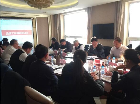 中国船舶集团政策法规部调研大连地区成员单位法律合规工作 中国船舶集团政策法规部调研大连地区成员单位法律合规工作