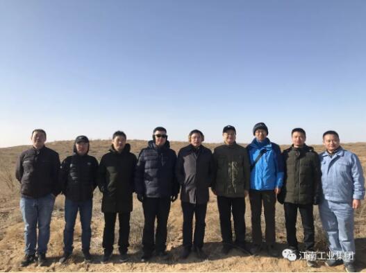 江南工业集团:2019年全年生产任务圆满完成 江南工业集团:2019年全年生产任务圆满完成