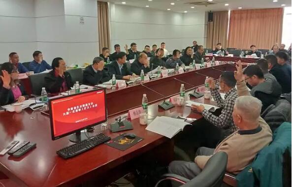 中国铸造协会艺术铸造分会六届一次理事会（扩大）会议在南京召开