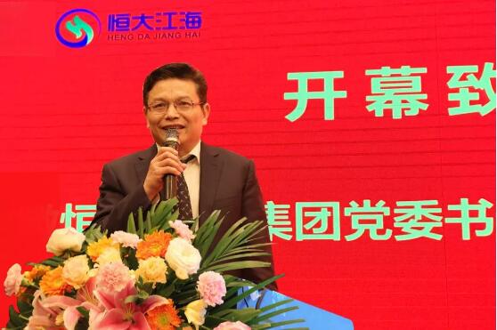董事长朱庆龙先生致辞 董事长朱庆龙先生致辞