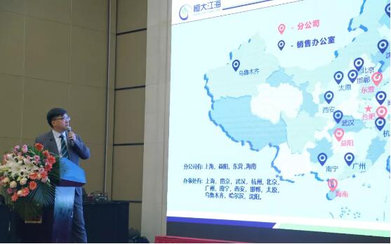 CEO汪冰先生讲话 CEO汪冰先生讲话