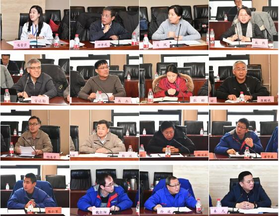 哈电集团召开统战人士座谈会 哈电集团召开统战人士座谈会