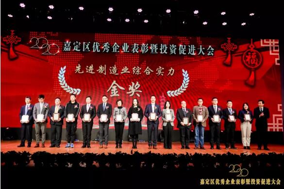 连成集团:新年金榜题名 连成集团:新年金榜题名