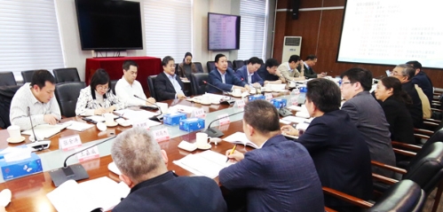 中核集团召开制度建设工作指导小组会议
