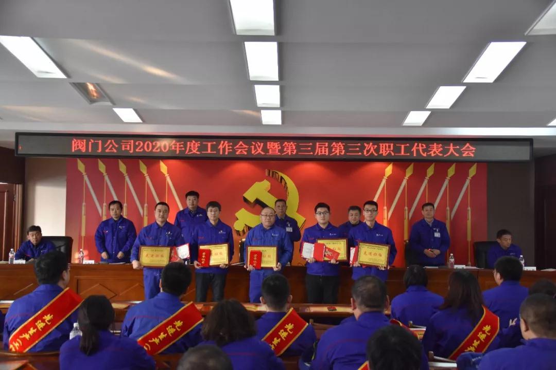 公司先进班组长 公司先进班组长