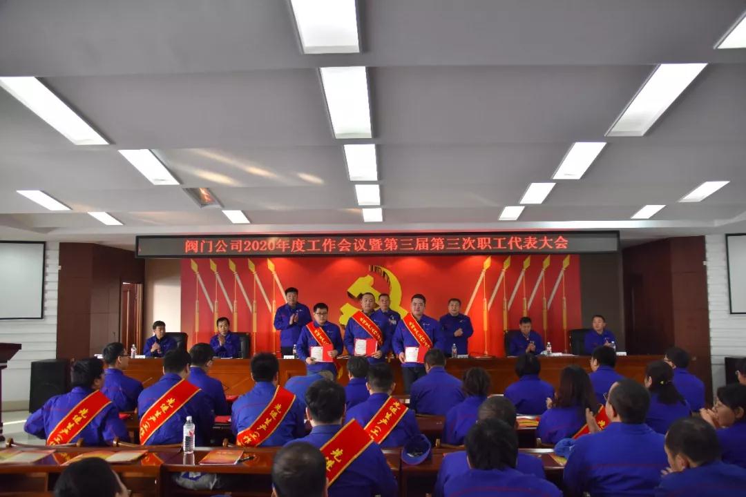 公司先进生产(工作)者标兵 公司先进生产(工作)者标兵