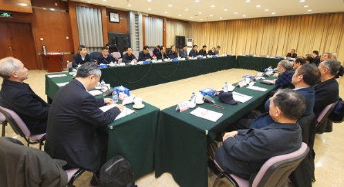 中核集团召开老领导、专家院士座谈会 中核集团召开老领导、专家院士座谈会