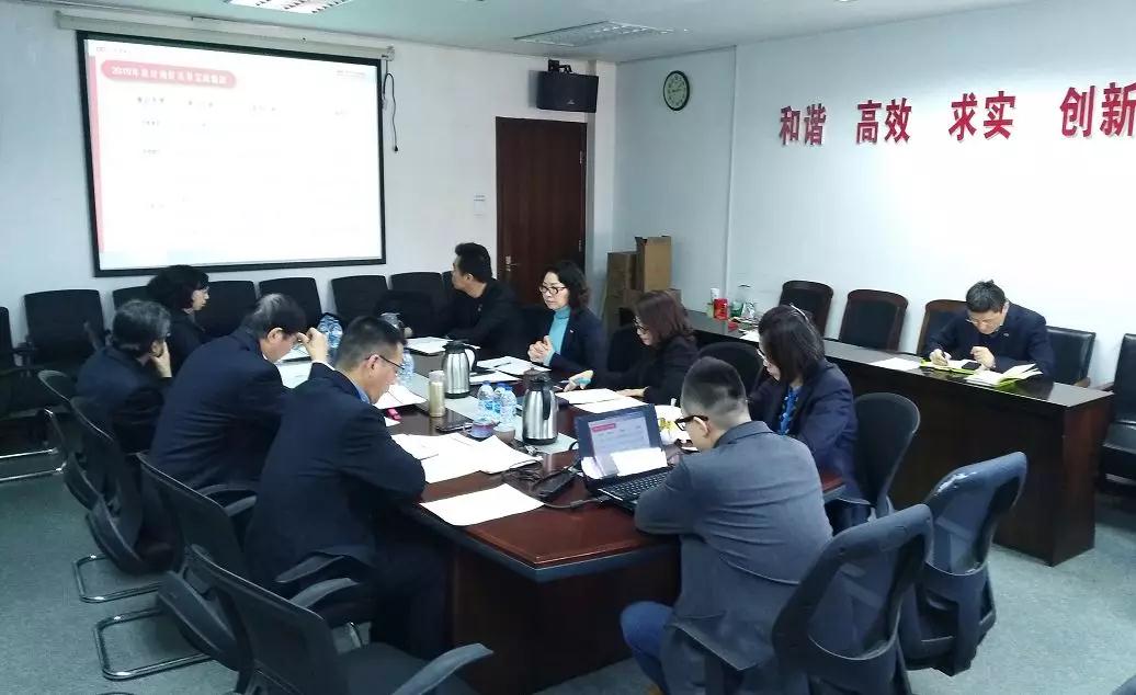 中铸协秘书处2019年度中干述职暨年度总结会如期召开 中铸协秘书处2019年度中干述职暨年度总结会如期召开