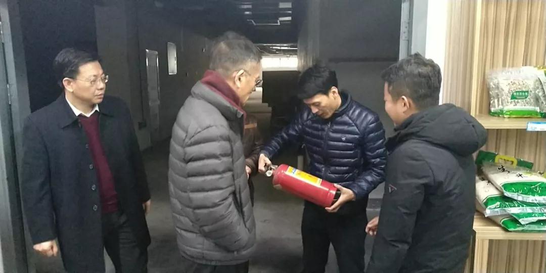 工投集团副总经理励中柱一行到宁波模具产业园区进行节前安全检查 工投集团副总经理励中柱一行到宁波模具产业园区进行节前安全检查