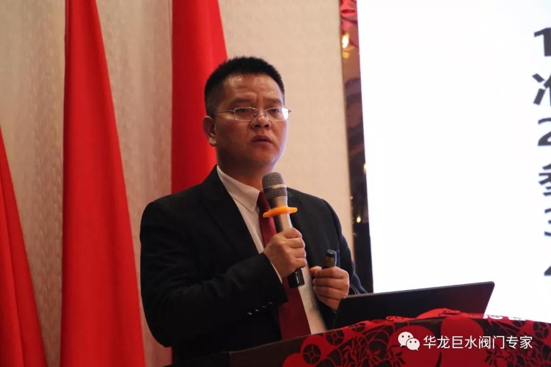 ↑华龙巨水企管副总谢世钟先生 ↑华龙巨水企管副总谢世钟先生
