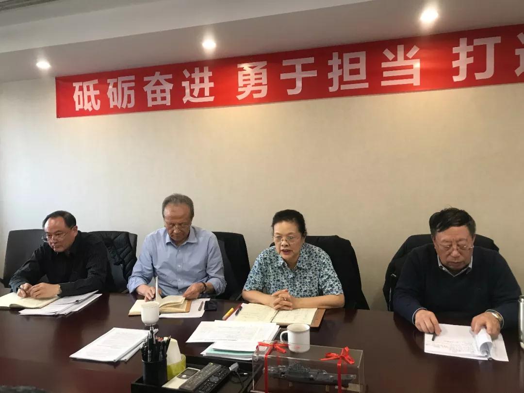 再上新台阶,再创新佳绩——中通协召开2019年度工作总结及2020年工作规划会议 再上新台阶,再创新佳绩——中通协召开2019年度工作总结及2020年工作规划会议