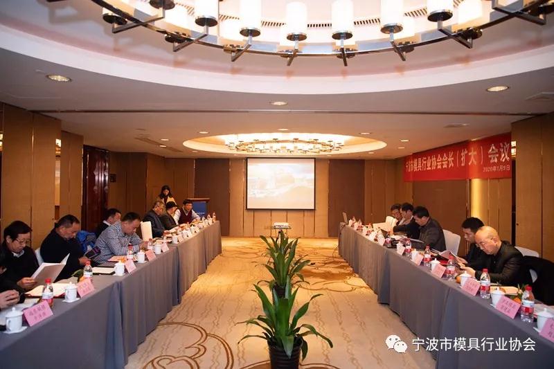 中美贸易态势分析 产能置换政策解读 十四五行业规划探究 中美贸易态势分析 产能置换政策解读 十四五行业规划探究