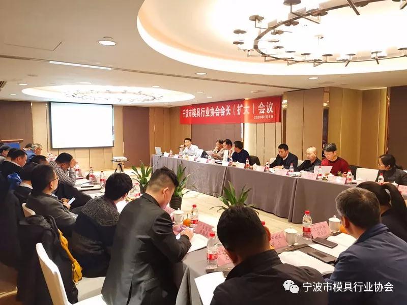 中美贸易态势分析 产能置换政策解读 十四五行业规划探究 中美贸易态势分析 产能置换政策解读 十四五行业规划探究