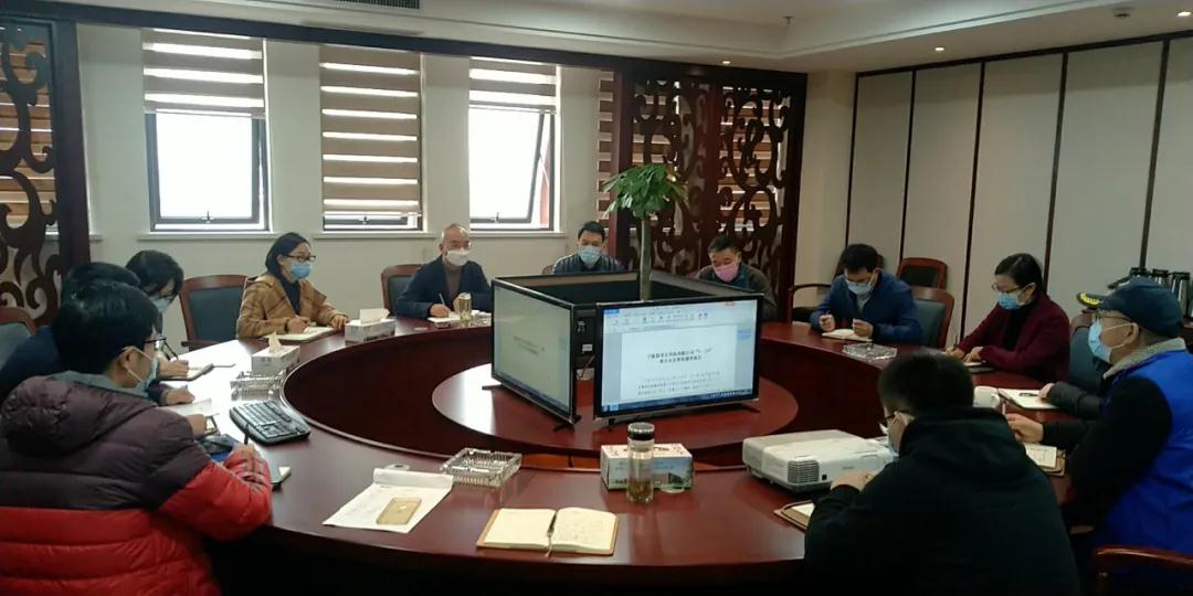 宁波模具产业园区召开安全生产专题会议