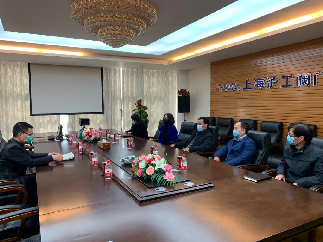 嘉定区人大常委会副主任王其明走访调研上海沪工阀门厂