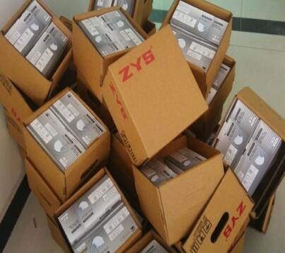 軸研所為國外客戶捐贈醫用防護口罩