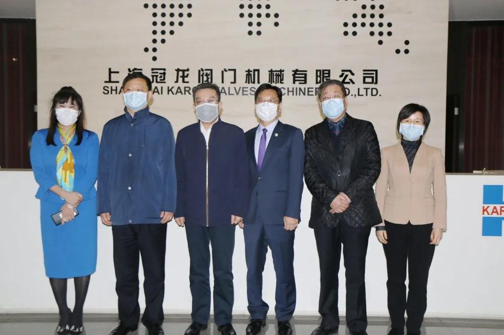 上海市委常委郑钢淼一行莅临冠龙阀门调研指导 上海市委常委郑钢淼一行莅临冠龙阀门调研指导