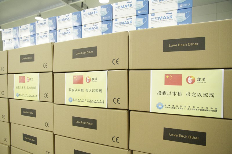 利歐集團：守望相助，“疫”往無前