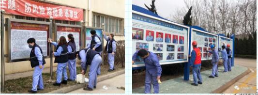 大船集團：環境衛生大清掃 助力防疫阻擊戰