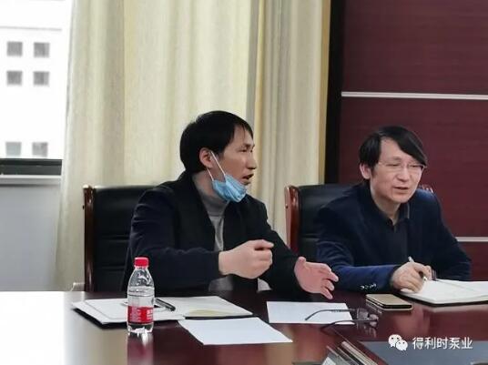 領導發言