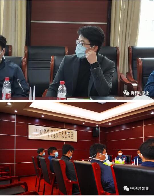 新員工發言