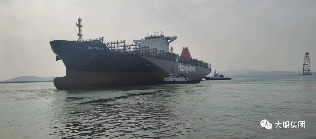 中国船舶大船集团船舶工程公司圆满完成首艘修船业务！