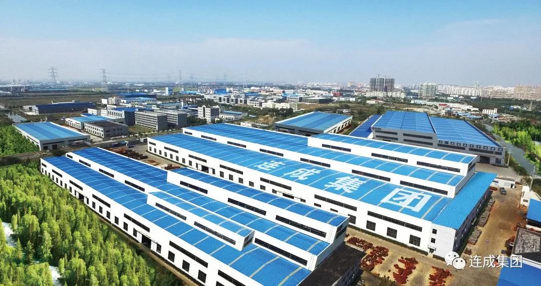 連成集團：助力國家市場穩定，努力提升產品質量