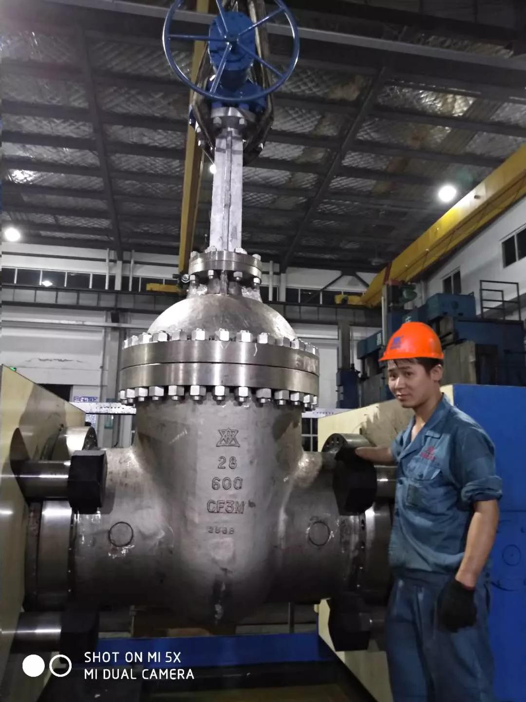 雙恒閥門集團產品取得過TUV ISO 15848-1低泄露認證！