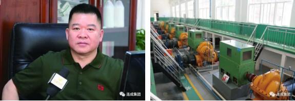 連成集團：一批特大型水泵在黃河流域運行平穩 表現出色