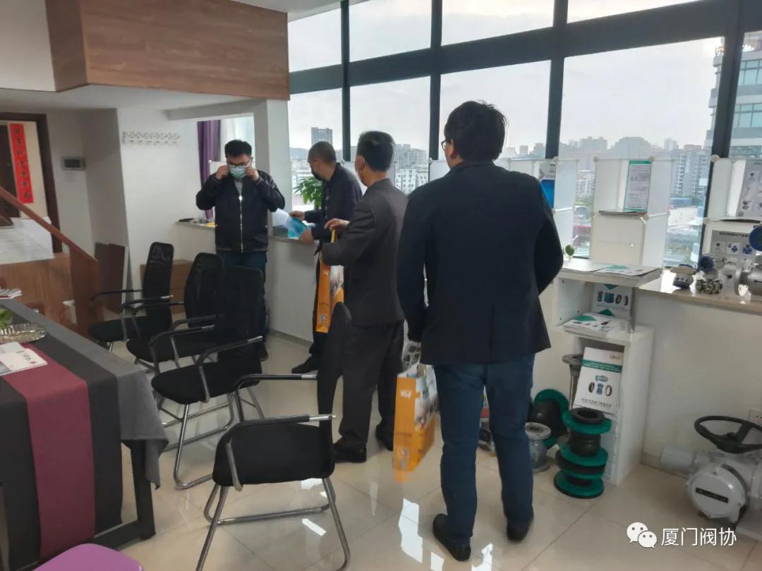 疫情期間廈門閥協領導到協會成員工廠就復工復產的走訪
