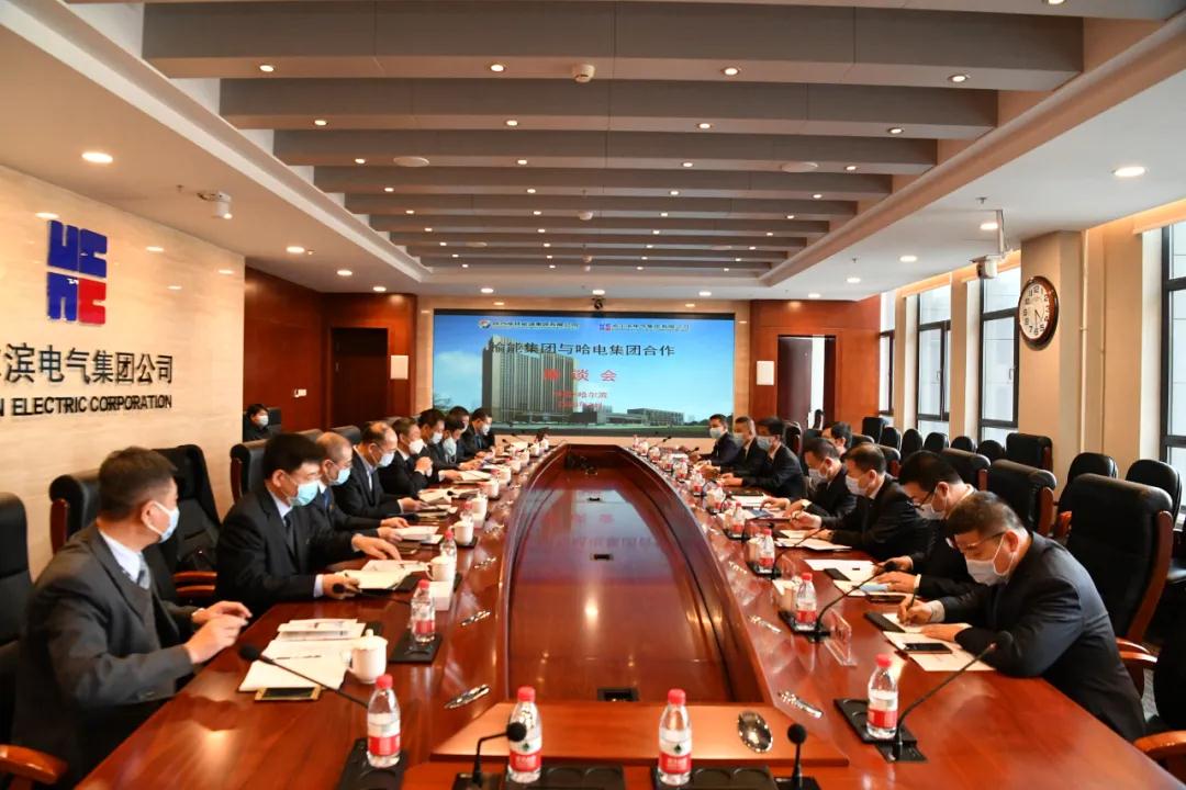 哈电集团再添成套供货660MW等级高效超超临界燃煤发电机组项目 哈电集团再添成套供货660MW等级高效超超临界燃煤发电机组项目